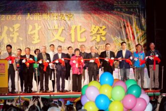 保生文化祭開鑼！蔣萬安：台北重要文化品牌