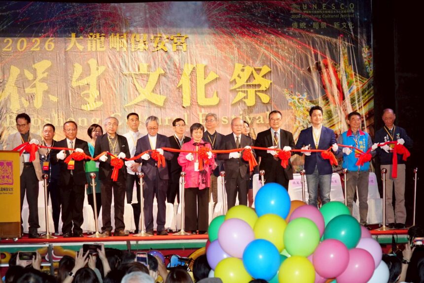 保生文化祭開鑼！蔣萬安：台北重要文化品牌