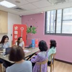 北市微型徵才4/21開跑！18家企業釋767職缺　鼎王上看50K