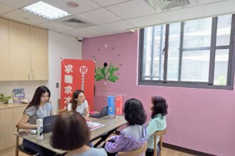 北市微型徵才4/21開跑！18家企業釋767職缺　鼎王上看50K