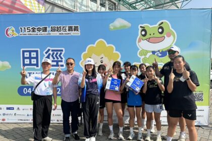 全中運基隆累計6金6銀3銅　500萬「黃金計畫」助潛優選手起飛