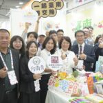 「嘉市好店」驚豔加坡食品展！黃敏惠領軍「台灣隊」搶攻國際市場