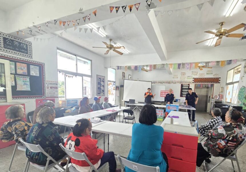 把安全送進部落！信義警深入文健站辦座談　拆解詐騙套路　守護部落長輩荷包