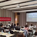 警民攜手築安全防線　嘉市推動反詐反賄強化社會防護力