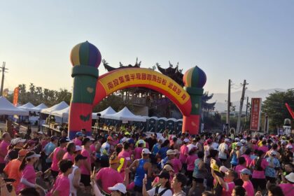 2026集集半程國際馬拉松於武昌宮盛大登場　來自台灣20個縣市及世界28個國家地區　超過1,700名選手共襄盛舉