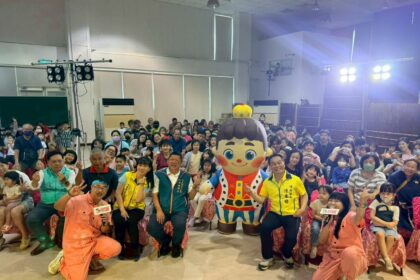 《瘋狂博士奇幻谷》竹山演出　奇幻兒童劇吸引親子同樂