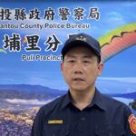 埔里鎮產業道路發生一起農用噴藥車側翻重壓駕駛人致死之交通事故