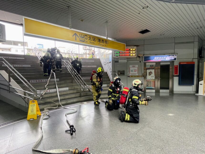 強化車站防災韌性　基隆火車站火警實兵演練結合自衛消防編組