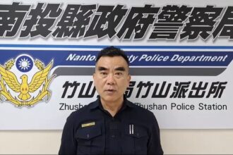 4萬元的「天價牛奶」　竹山警郵聯手攔阻假推銷詐騙