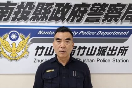 4萬元的「天價牛奶」　竹山警郵聯手攔阻假推銷詐騙