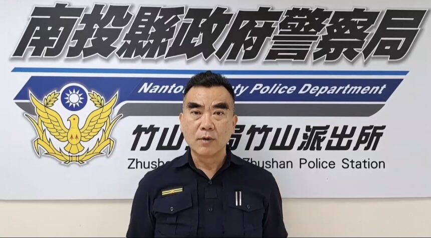 4萬元的「天價牛奶」　竹山警郵聯手攔阻假推銷詐騙