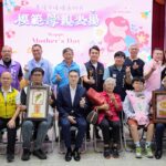 謝國樑表揚暖暖區15位模範母親　弘揚母愛無私精神