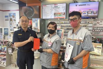 網路交友誘投資黃金　中埔警偕超商合力阻詐