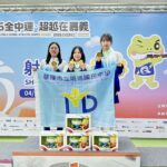 基隆全中運奪7金7銀6銅　明德射擊隊4金寫校史新頁