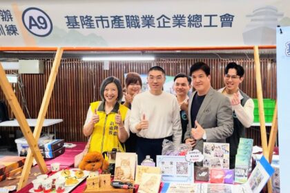 基隆就業博覽會盛大舉行　謝國樑：市府當勞工最強大後盾