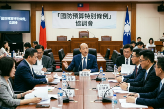 1.25兆軍費豪賭　台灣真的準備好了嗎？