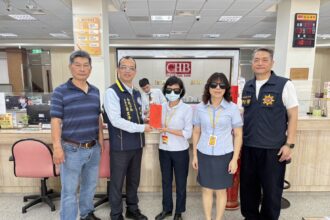 南投警銀攜手築防線　分局長率隊強化防詐合作