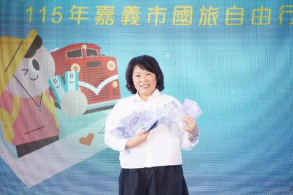 嘉義市國旅補助使用率過半！已補助逾萬間房　黃敏惠籲把握機會