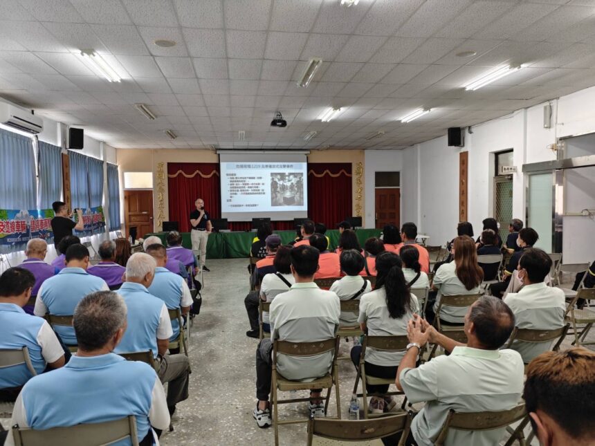 守望相助隊集結　中埔分局提升治安與救護能力及全民防衛韌性