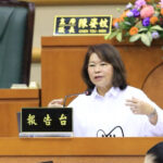 黃敏惠赴議會施政報告　提三大面向擘劃嘉義市發展藍圖