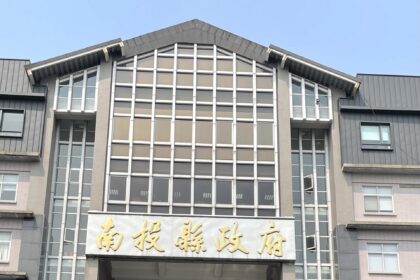 投縣失業者職訓-門市服務人員及儲備幹部培訓班5/25開課　歡迎報名參訓