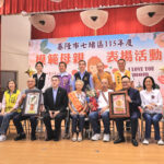 謝國樑表揚七堵區22位模範母親　感謝無私付出傳遞母愛力量