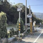 守護交通安全　 南投兩處固定式測速7/1重啟　宣導期同步啟動