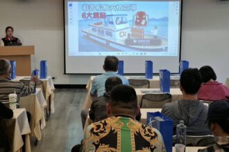 南投縣政府與交通部航港局攜手舉辦日月潭航安講習   強化水域安全確保遊客安心遊湖