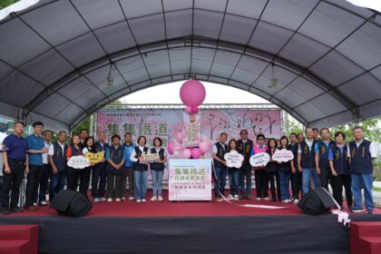 2026集集鐵道花旗木音樂會  「南投粉紅花海新秘境-浪漫登場」                                                    