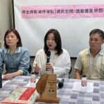 勇奪金牌米殊榮竟被停發老農津貼　農民怒問是獎勵還是懲罰