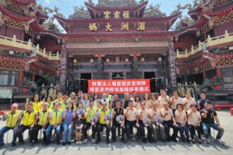 媽祖挺環保！恒吉宮媽祖廟捐贈埔里鎮公所清潔隊2台堆高機