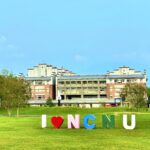 暨大「30+大學」計畫獲核定全壘打！四大跨域學程助攻壯世代職涯轉型與終身學習