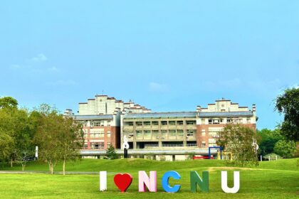 暨大「30+大學」計畫獲核定全壘打！四大跨域學程助攻壯世代職涯轉型與終身學習