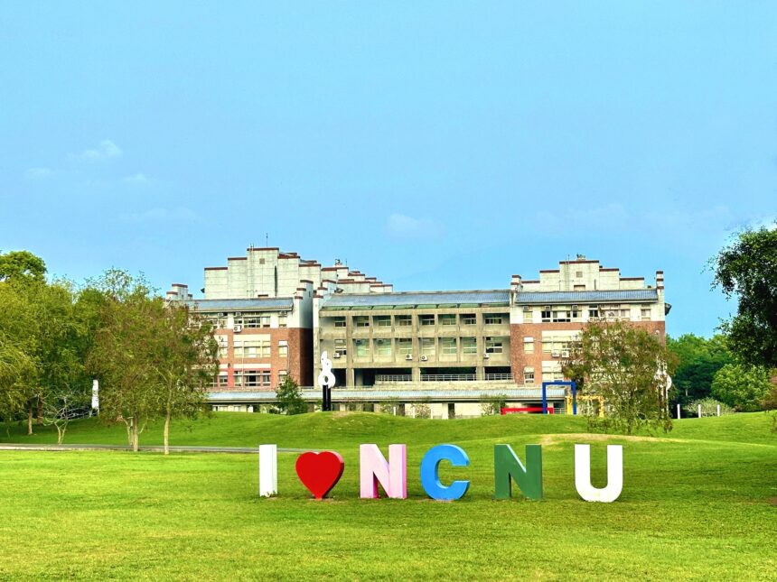 暨大「30+大學」計畫獲核定全壘打！四大跨域學程助攻壯世代職涯轉型與終身學習