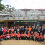 法務部退輔會聯手　陪伴馨生從見晴轉放晴