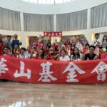 茶香不散　陪伴不斷　名間天使站　歡慶十五週年