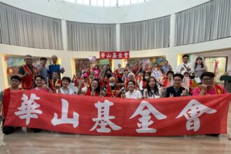 茶香不散　陪伴不斷　名間天使站　歡慶十五週年