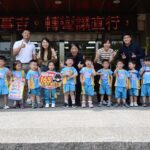 可愛幼兒萌翻草屯分局　參訪體驗實現寓教於樂