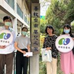 守護生命關懷童心 郭綜合醫院兒童節前夕送暖嬰兒之家