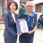 藍田書院頒發清寒優秀學生獎學金　許淑華縣長致贈感謝狀