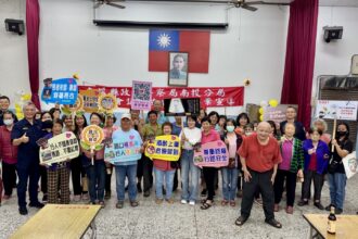 南投警分局召開社區治安會議　深化警民合作共築安全家園