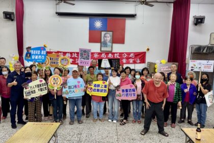 南投警分局召開社區治安會議　深化警民合作共築安全家園