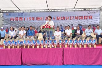 南投璉紅盃足球賽登場  78隊小選手歡喜領取人生第一面姓名獎牌