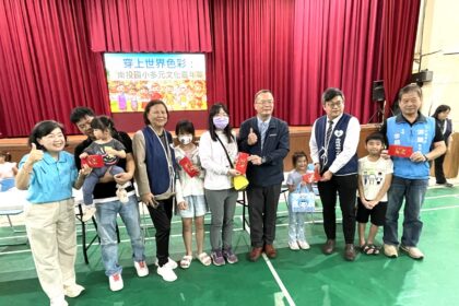 天公作美迎盛會！南投國小學校日結合新生招生、多元文化與母親節活動　600人熱情參與