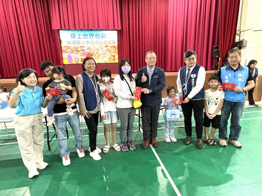 天公作美迎盛會！南投國小學校日結合新生招生、多元文化與母親節活動　600人熱情參與