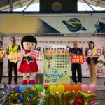 兒少性剝削犯罪7成來自網路　性影像案件五年增加1.3倍  南投家扶「全家動起來，守護寶貝大作戰」親子運動會　守護兒少數位安全界線