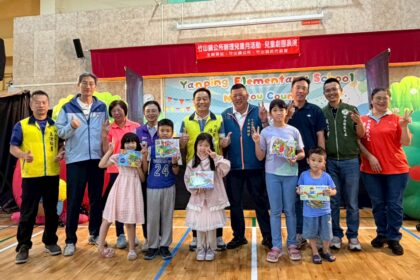竹山鎮公所攜手蘋果劇團　延平國小歡樂開演兒童劇