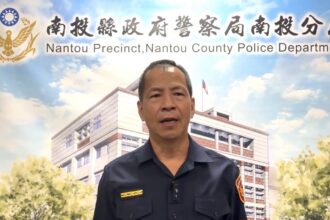 民眾指稱渠於投縣府環評範疇界定會議中　遭員警圈圍帶離致傷　警方澄清說明　