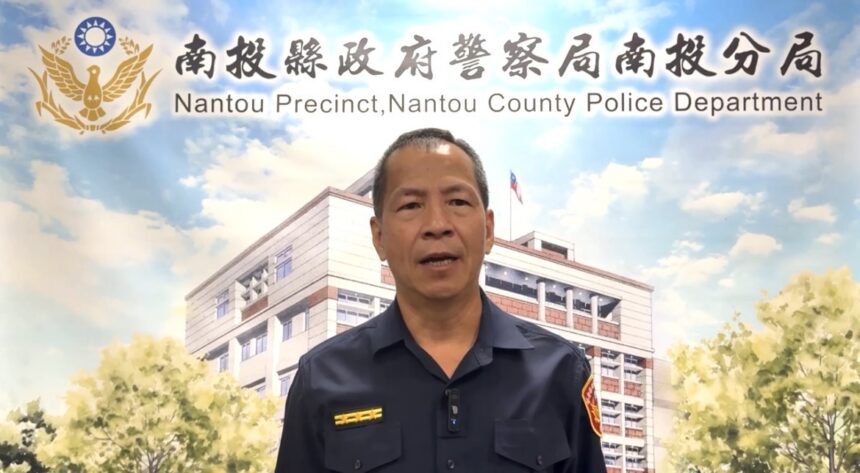 民眾指稱渠於投縣府環評範疇界定會議中　遭員警圈圍帶離致傷　警方澄清說明　