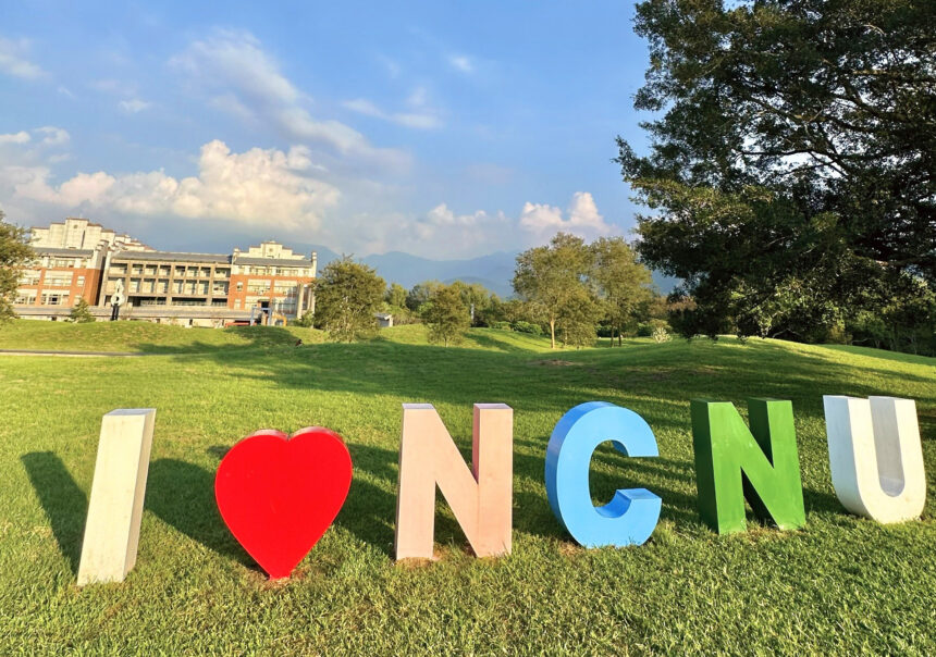 全球高教盛事在暨大！ 2026 HLU 年會暨 WURI 排名發布5月登場　逾80所大學簽署多邊MOU